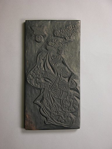 Printer's woodblock