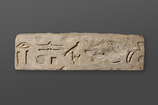 Relief fragment, tomb of Mereri (?)
