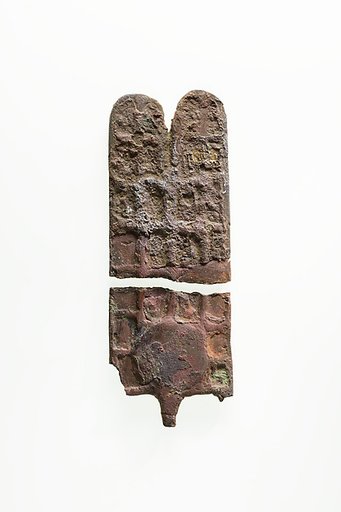 Statuette fragment, pair of feathers