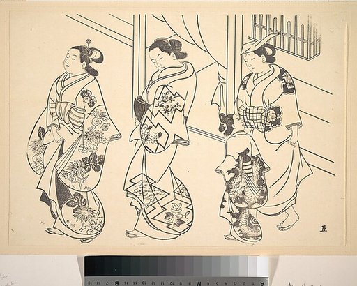 Three Courtesans and a Kamuro Strolling in the Street