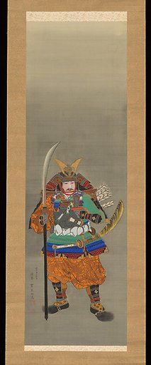 Warrior