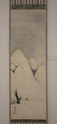 Winter Landscape