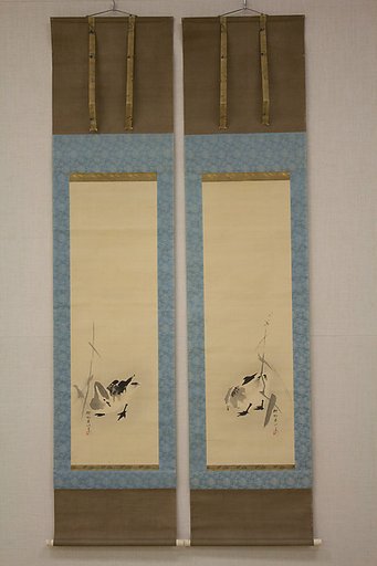 Geese and Reeds