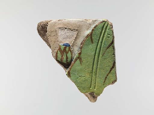 Tile from marsh scene
