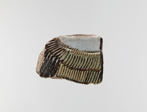 Tile from marsh scene