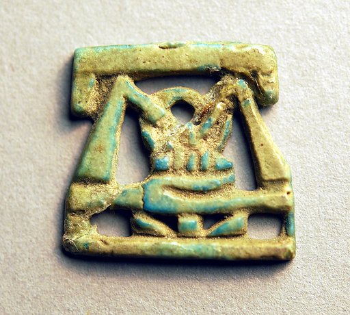 Hieroglyphic Amulet