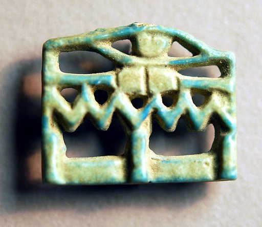 Hieroglyphic Amulet