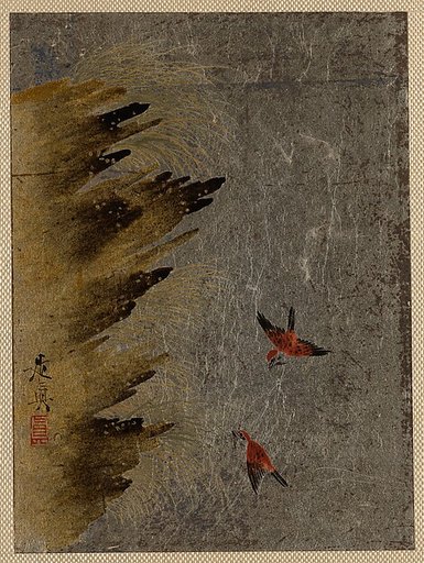 Birds and Jutting Rocks