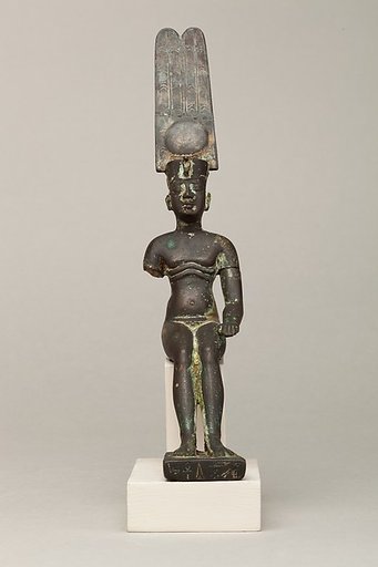 Child god wearing Amonian crown and named Horus of Mednit (Aphroditopolis)