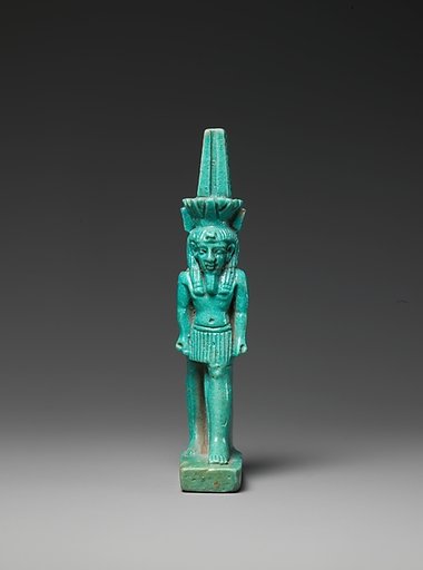 Nefertum Amulet
