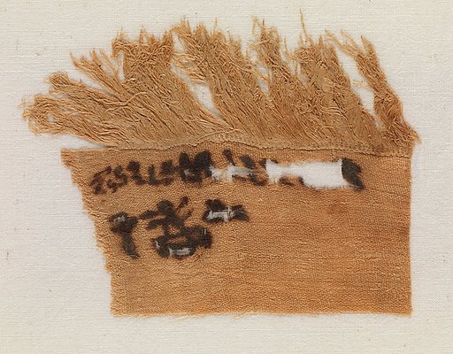 Linen marks from the wrappings of Henhenet's mummy