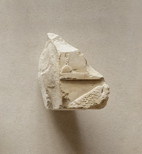 Relief fragment from a row of vulture figures