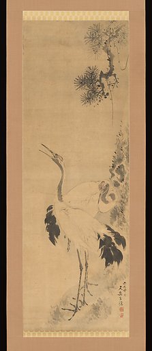 Two Birds