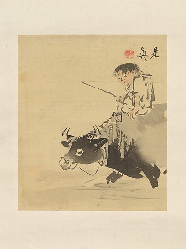Boy on Ox