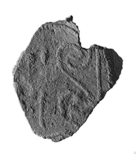Sealing fragment