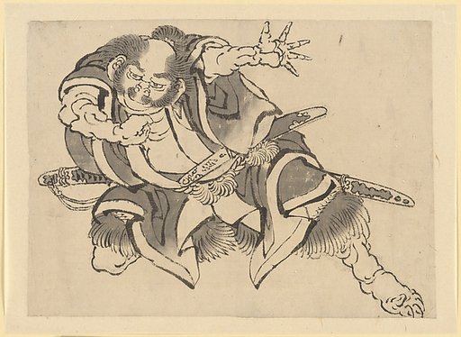 Sakata Kintoki