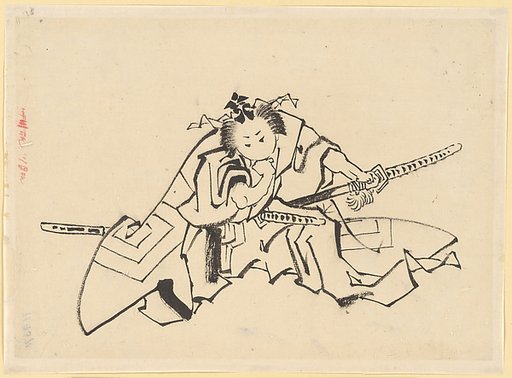 The Actor Danjuro as Shibaraku