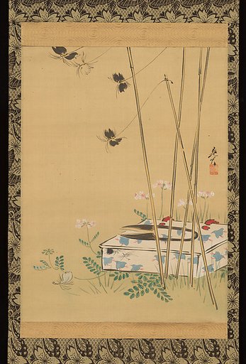 Garden Scene