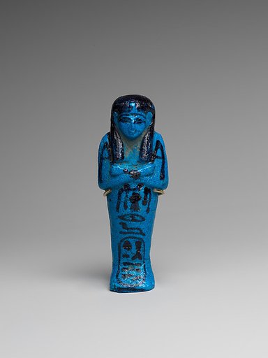 Shabti of the Adoratrice of Hathor ("Duahathor") Henettawy, wife of Painedjem I