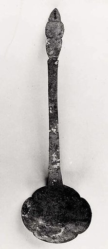 Ladle
