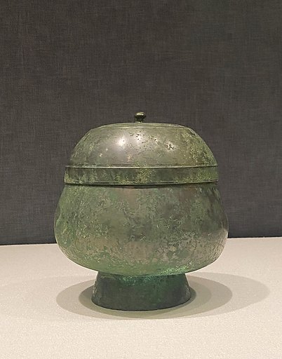 Lidded bowl