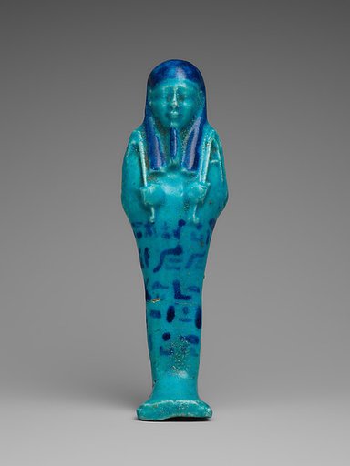 Shabti of Padinisut(?)
