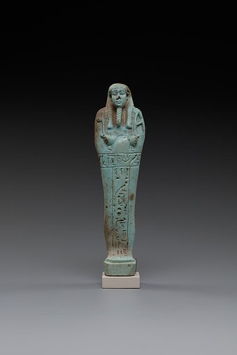 Shabti of Nesbanebdjedet
