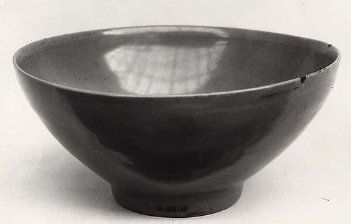 Bowl