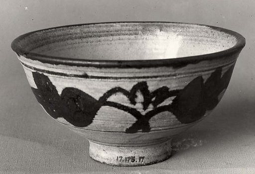 Bowl