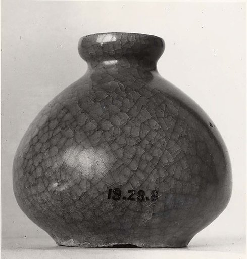 Bottle