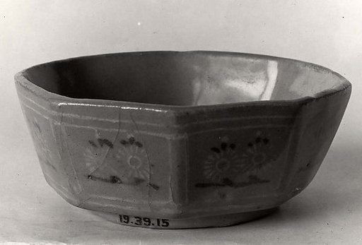 Octagonal Dish