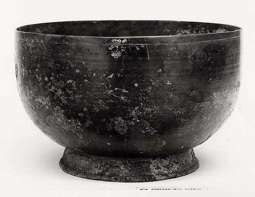 Bowl with cover