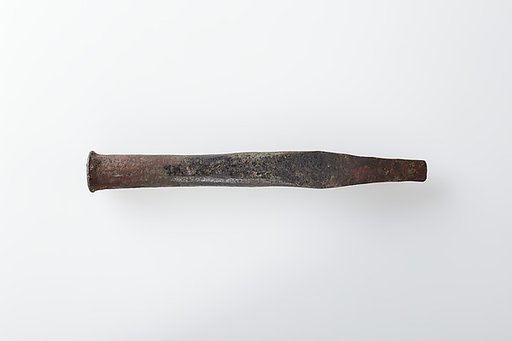 Chisel