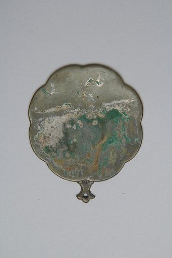 Mirror with tab