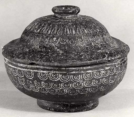 Bowl with Cover