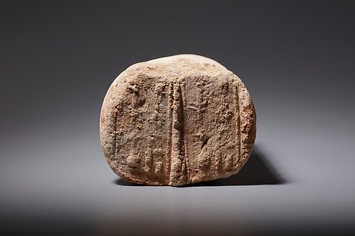 Funerary Cone of the Royal Cup-Bearer Neferrenpet