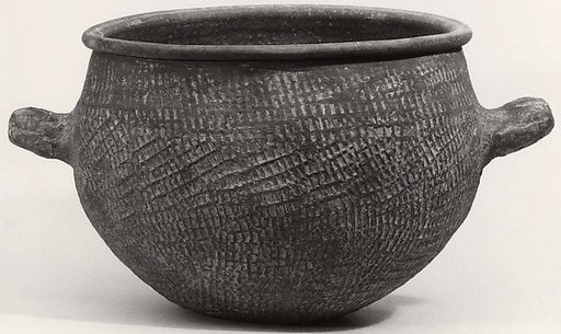 Vessel