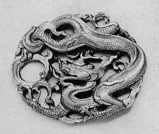 Ornament with Decoration of a Dragon