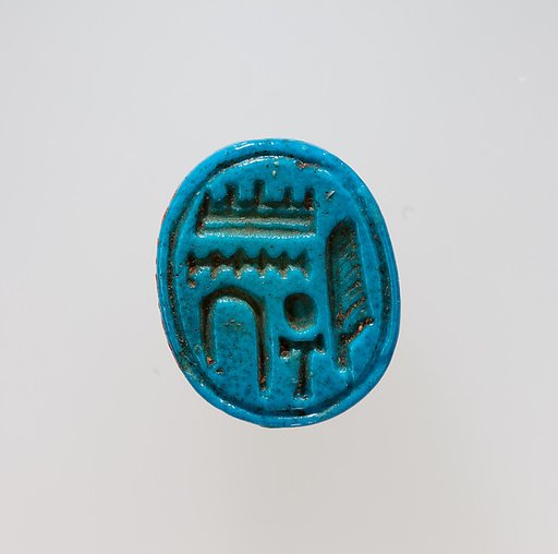 Scarab