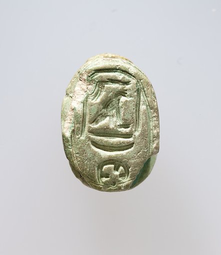 Scarab