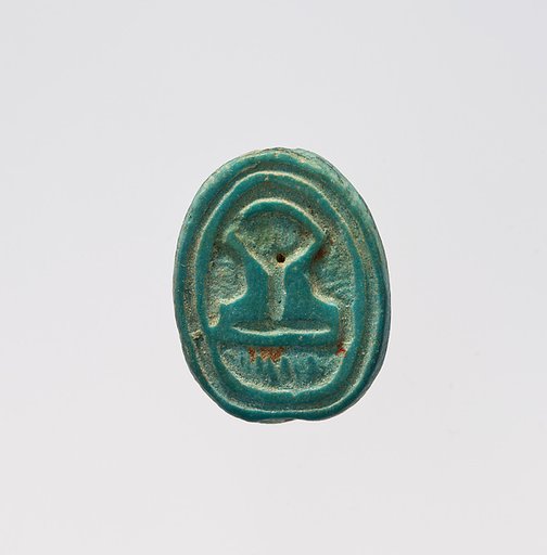 Scarab