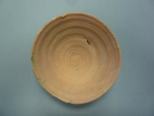 Bowl