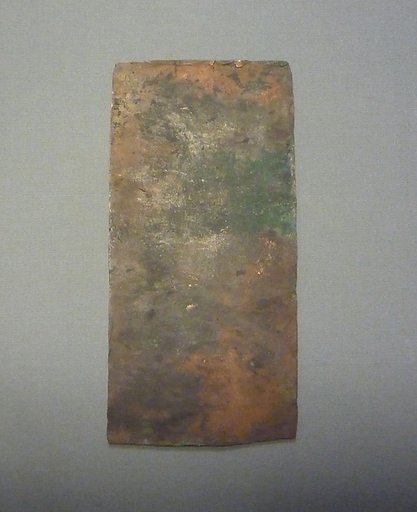 Copper Plaque