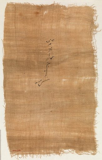 Linen mark