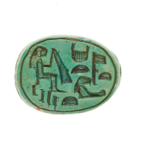 Scarab Inscribed for the God's Wife Hatshepsut