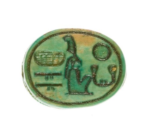 Scarab Inscribed for Maatkare (Hatshepsut), Lord of the Two Lands
