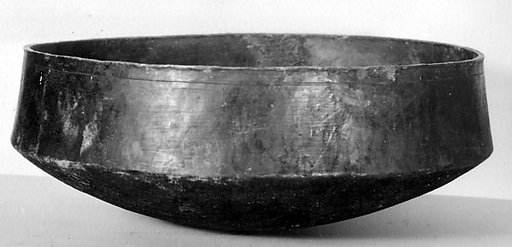 Bowl or Cooking Pot