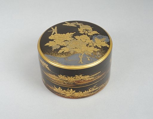 Incense Box