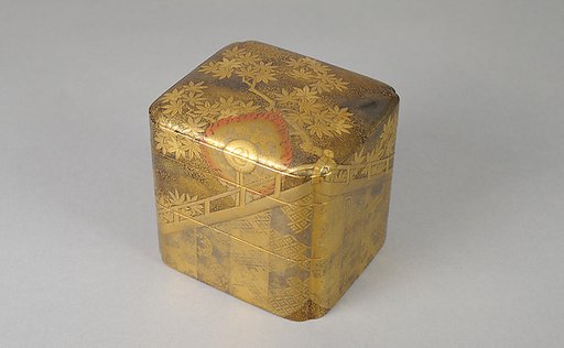 Incense Box