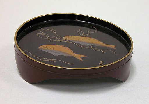 Tray